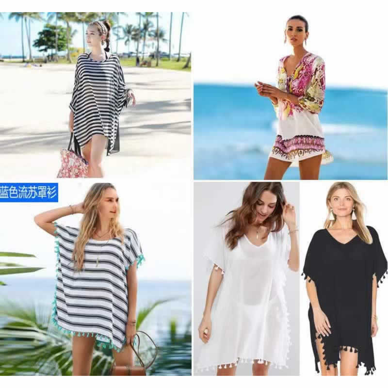 Beach Dresses & Covers