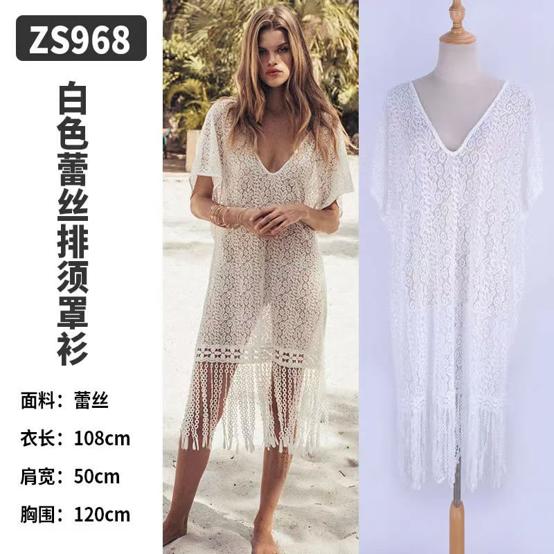 Beachwear & Covers